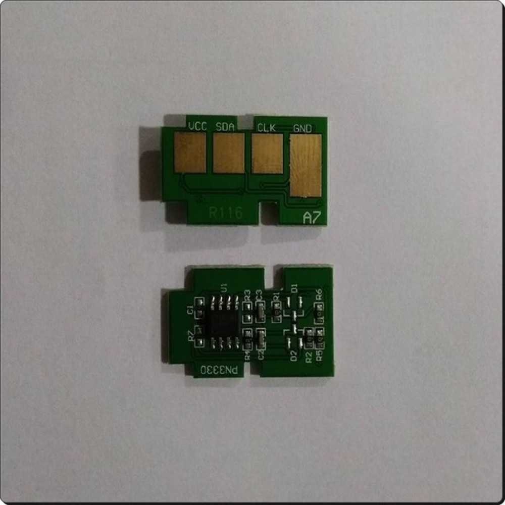 Brcn-Samsung Mlt D116 / 2675 Drum Chip 9K Tonerler Fiyatı