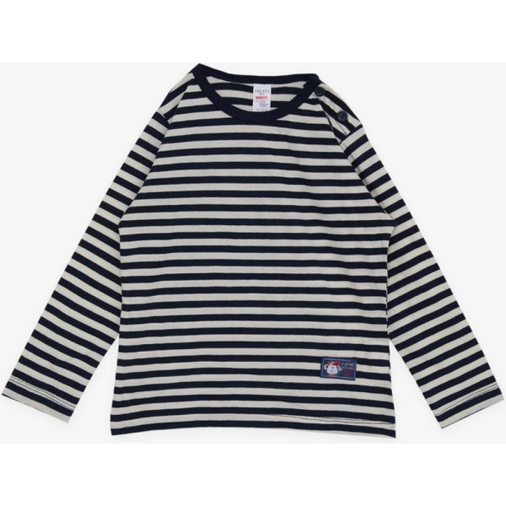 Breeze Erkek Bebek Uzun Kollu Tişört Patlı Şapkalı Köpekcik Baskılı 9 Ay-3 Yaş, Lacivert Bebek T-shirt Fiyatı