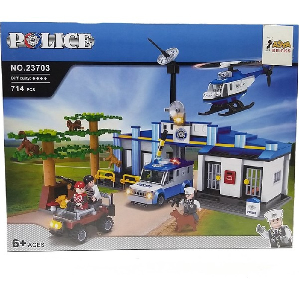 Bricks Polis Yapı Seti 714 Parça 23703 Legolar ( Yapım Oyuncakları ) Fiyatı
