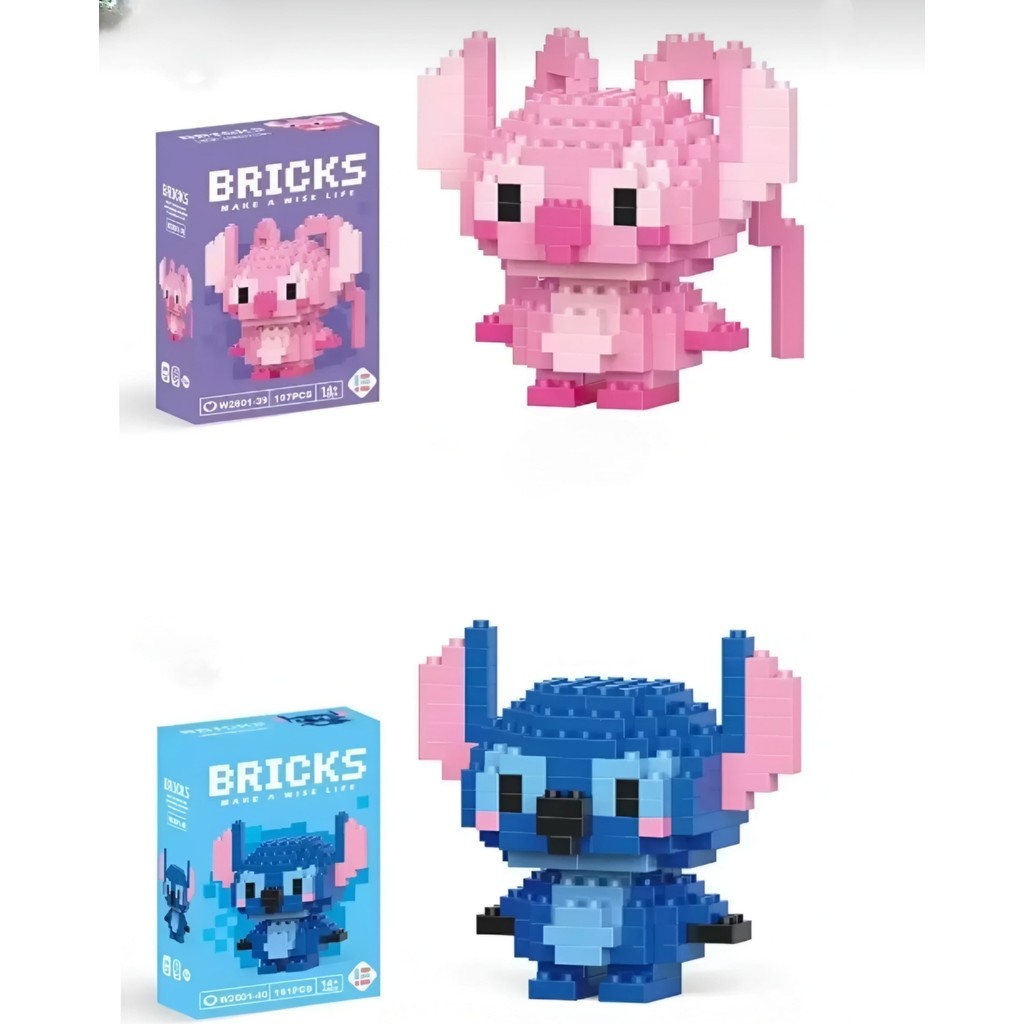 Bricks Stitch ve Angel 3D Yapboz 2'li Seti 175 Parça Renkli Hediyelik Eğlenceli Oyun Diğer Fiyatı