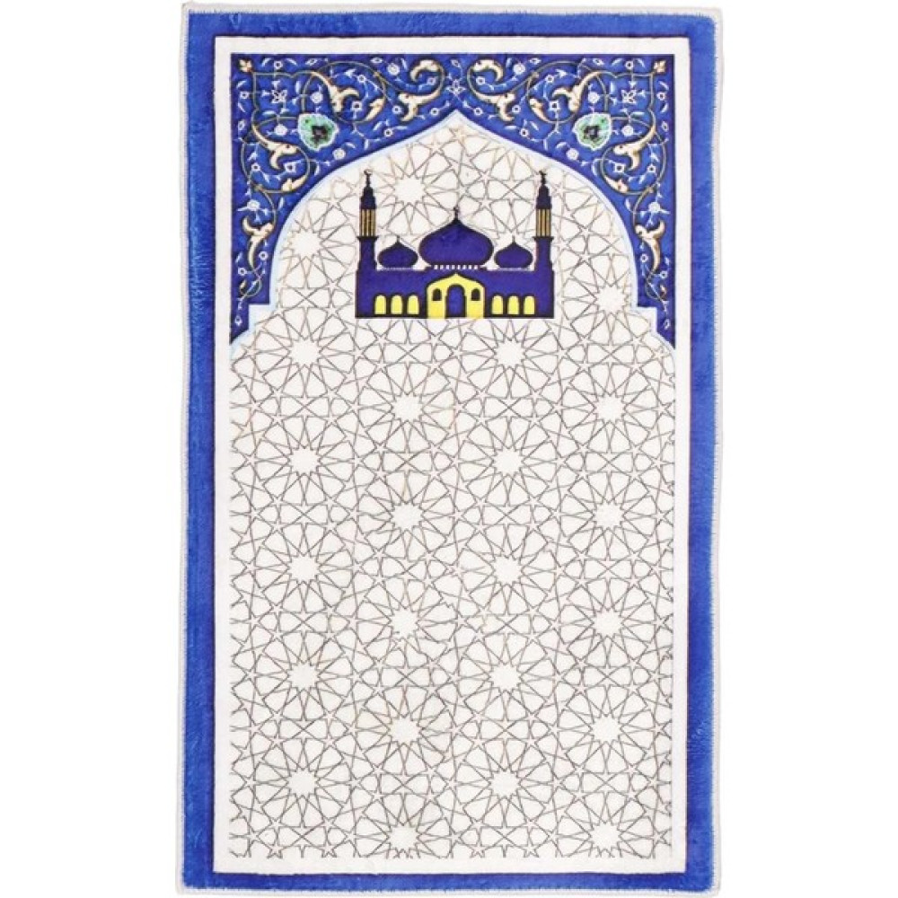 Brilla Home Erkek Çocuk Seccadesi Dokuma Taban,yıkanabilir Bambu Seccade Pusula,kıble Bulucu,zikirmatik Hediye - 50 x 80 cm - Mavi Seccade Fiyatı