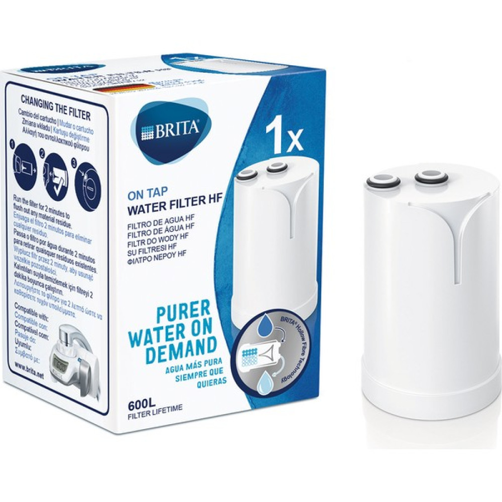 BRITA On Tap Musluk Üstü Filtreleme Sistemi Yedek Filtresi Bahçe Makinesi Aksesuar & Yedek Parça Fiyatı