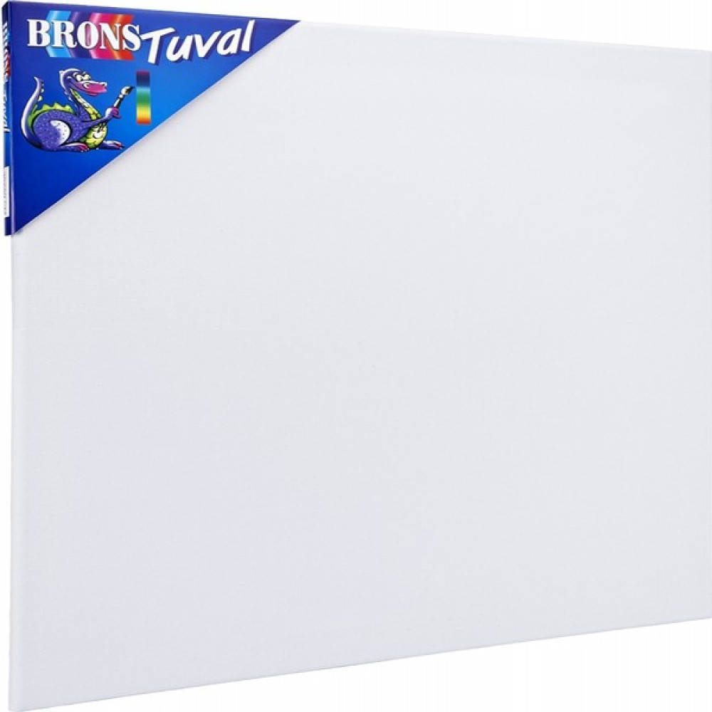 Brons BR-365 40 x 40 Tuval - Beyaz - 40 x 40 cm Tuval Fiyatı