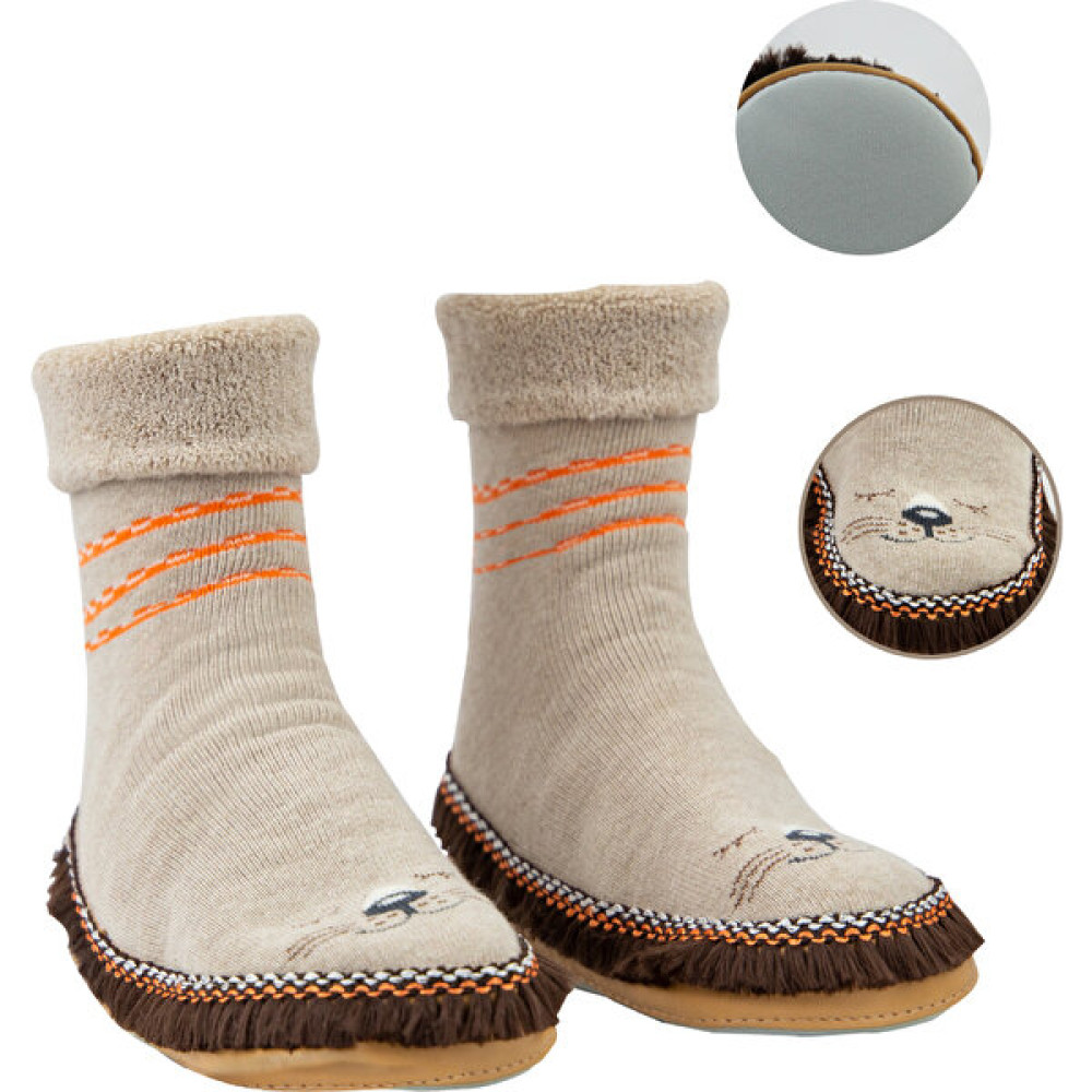 Bross Ayı Desenli Çocuk Slipper Erkek Çocuk Panduf Fiyatı