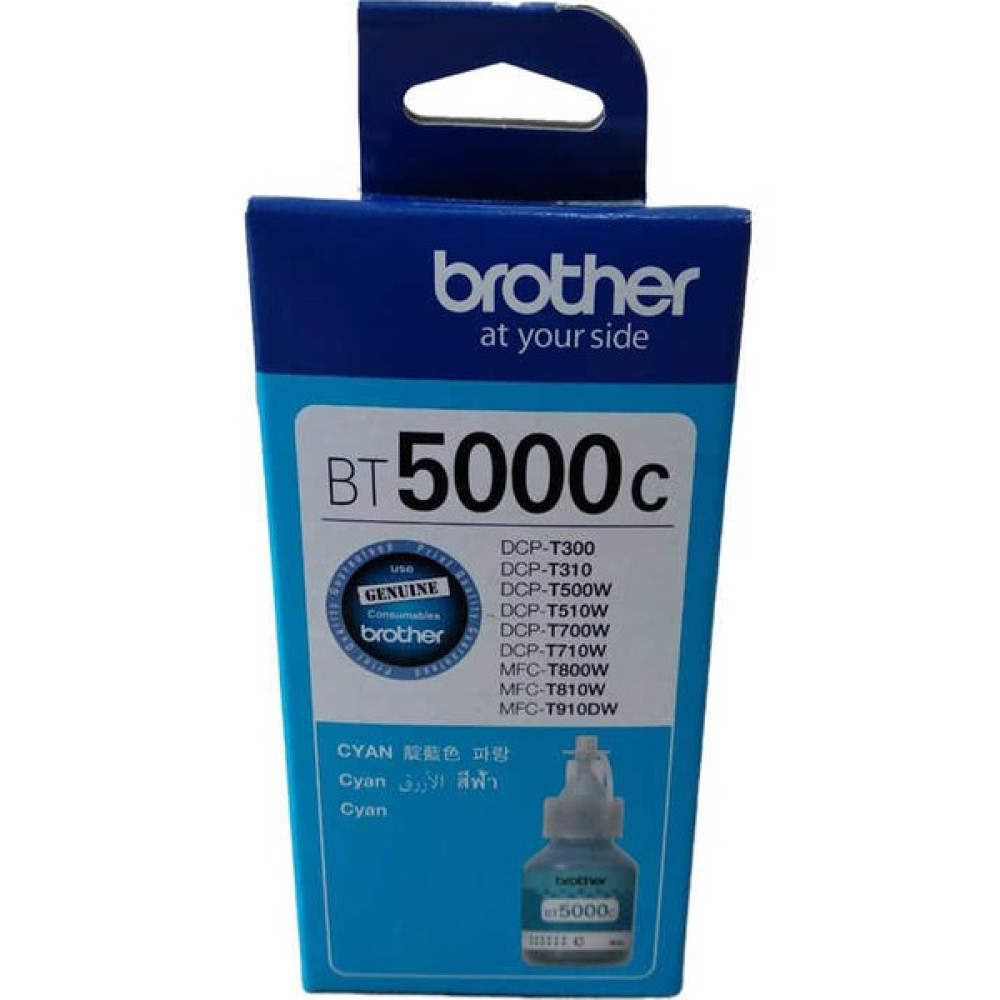 Brother BT-5000 Mavi Orjinal Mürekkep Kartuşlar Fiyatı