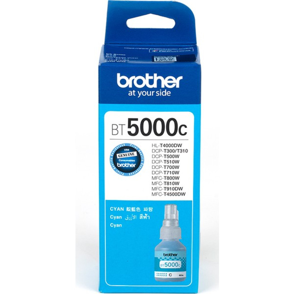 BROTHER BT5000C Mavi Mürekkep Kartuş (5000 Sayfa) Kartuşlar Fiyatı