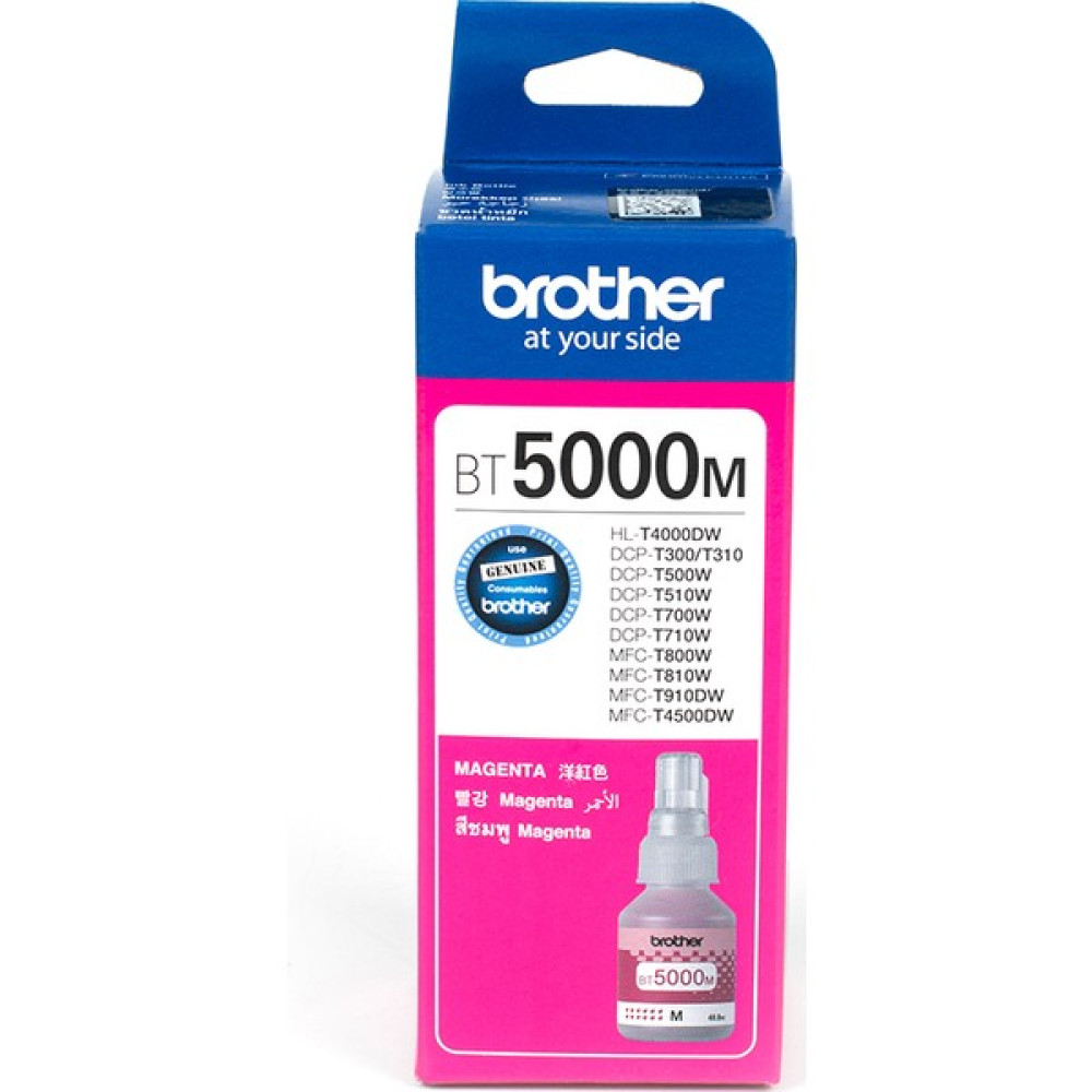 BROTHER BT5000M Kırmızı Mürekkep Kartuş (5000 Sayfa) Kartuşlar Fiyatı