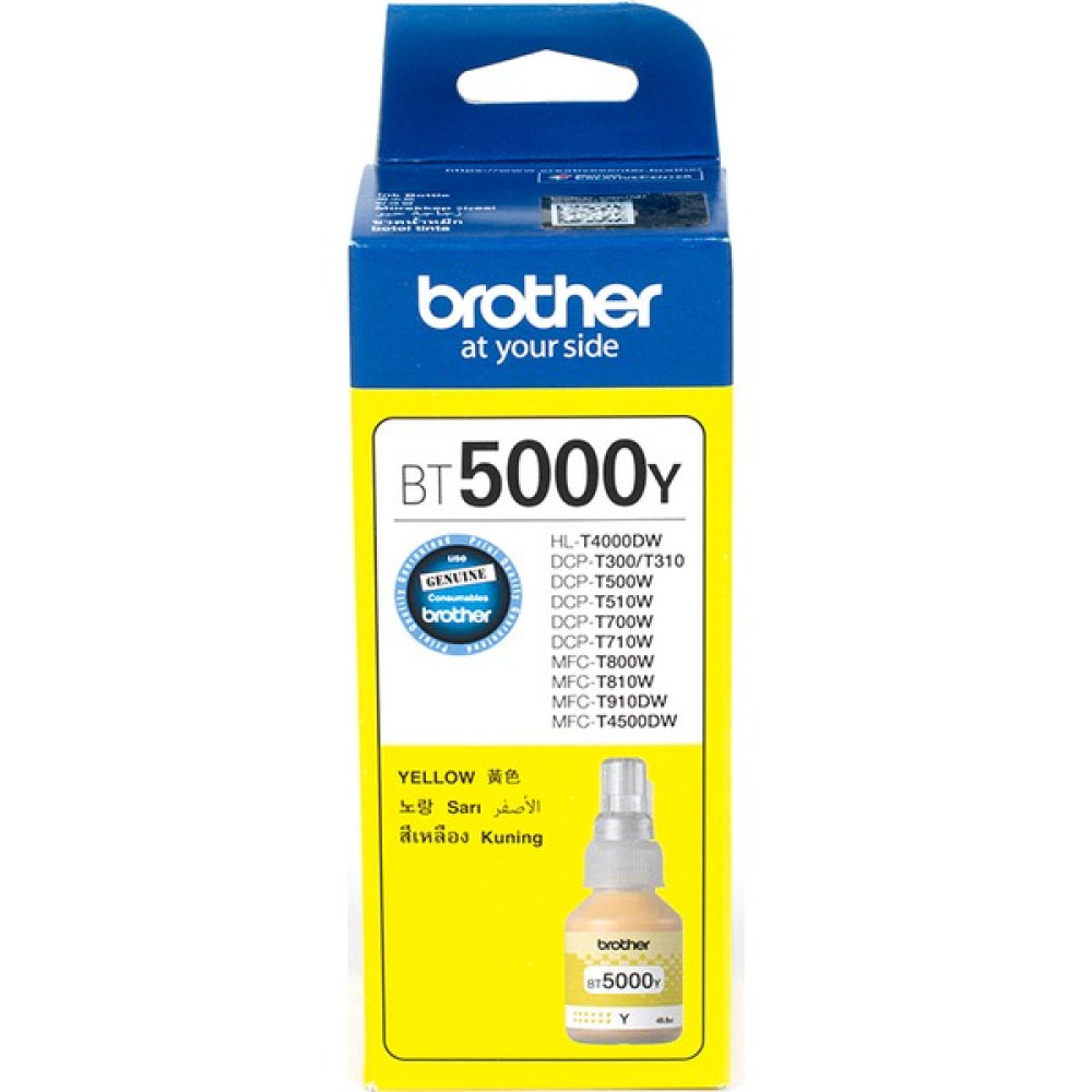 BROTHER BT5000Y Sarı Mürekkep Kartuş (5000 Sayfa) Kartuşlar Fiyatı