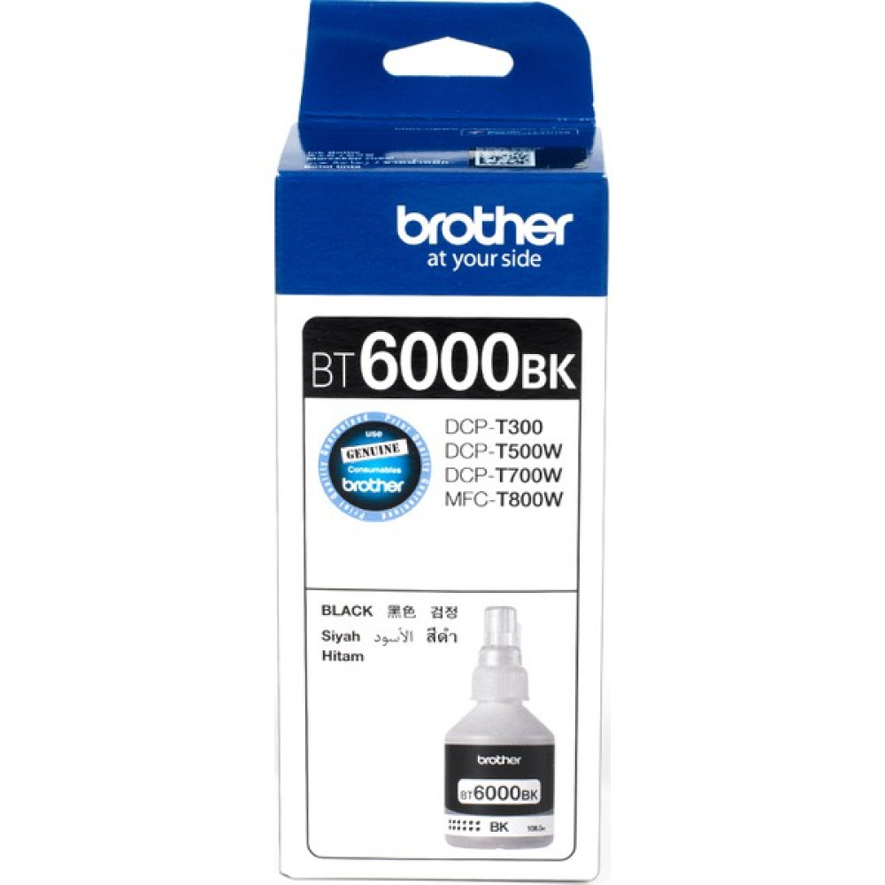 BROTHER BT6000BK Siyah Mürekkep Kartuş (6000 Sayfa) Kartuşlar Fiyatı