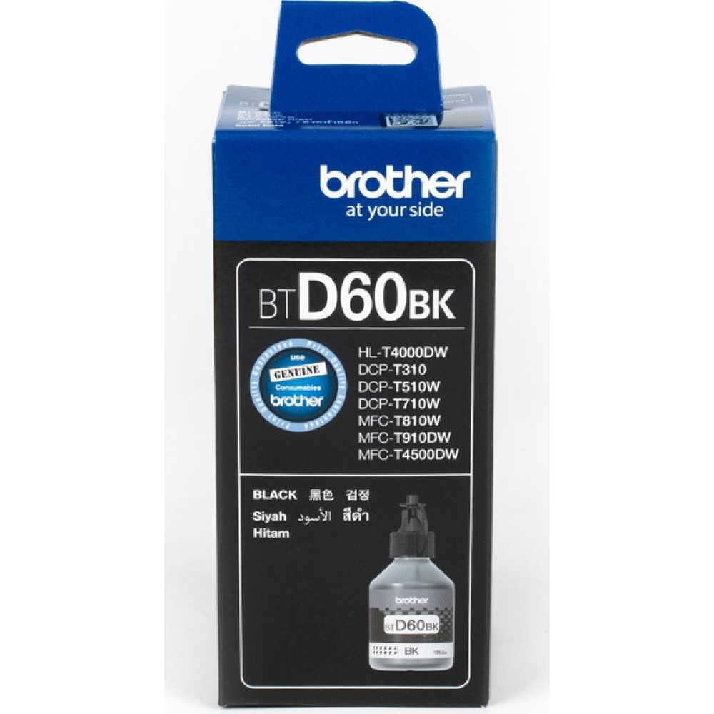 BROTHER BTD60BK Siyah Mürekkep Kartuş (6000 Sayfa) Kartuşlar Fiyatı