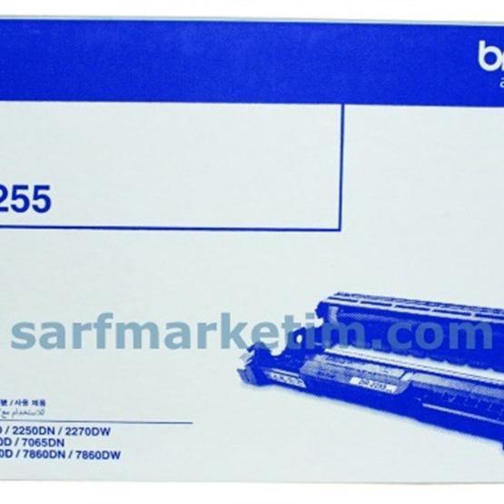 Brother Calligraph HL-2250DN Muadil Kartuş