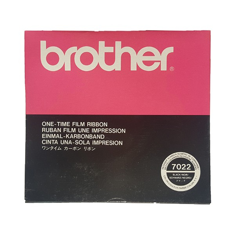 Brother EM-200 Siyah Orjinal Daktilo Şerit Oto Boyaları Fiyatı