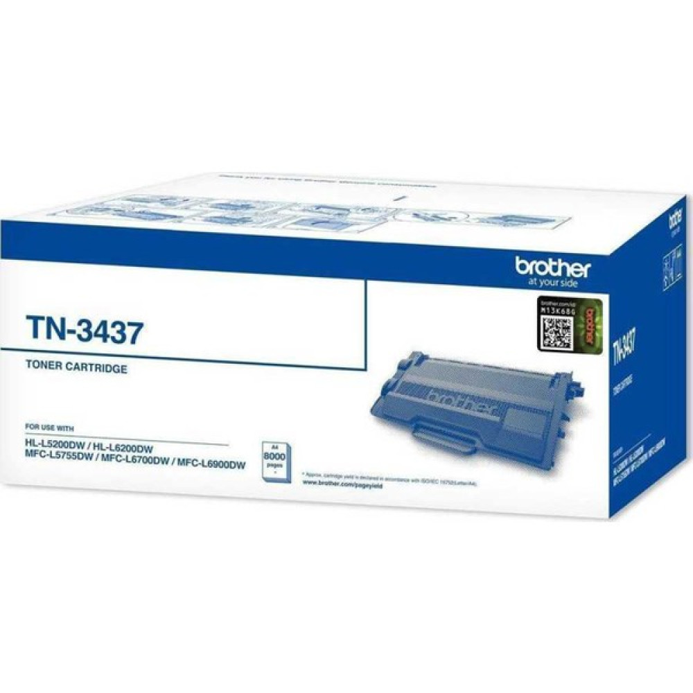 Brother Hl-L5200Dw 8.000 Syf. Toner (Tn-3437) Oto Boyaları Fiyatı