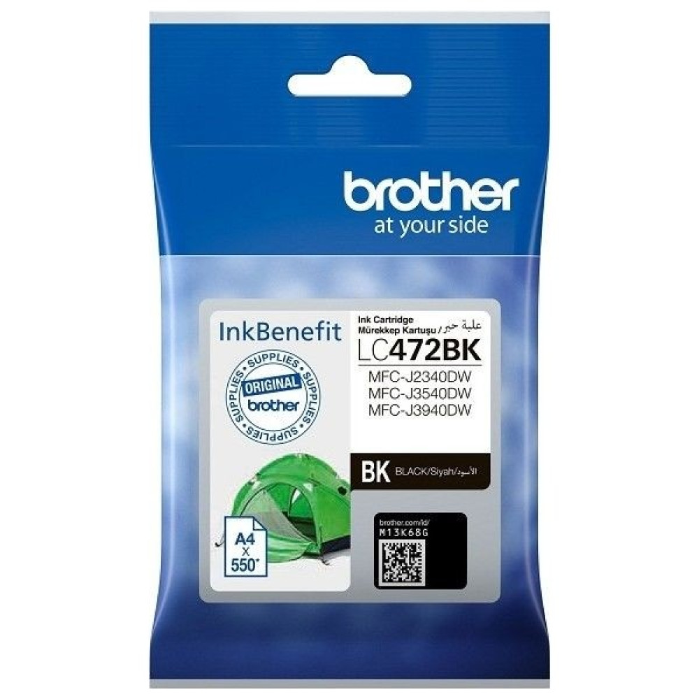 Brother LC472BK Orijinal Siyah Kartuş 550 Sayfa MFC-J2340DW / J3540DW / J3940DW - Renkli - Siyah Kartuşlar Fiyatı