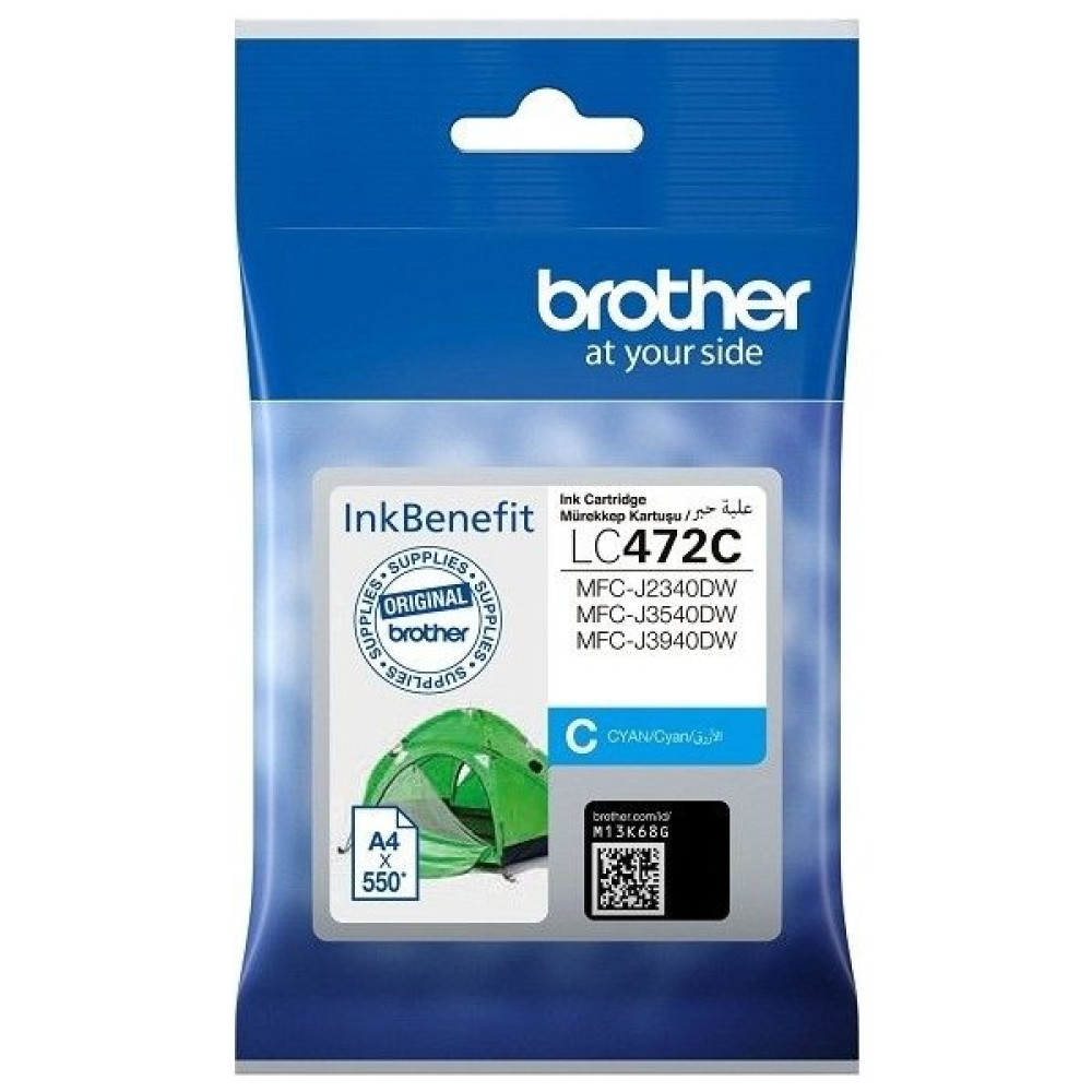 Brother LC472C Orijinal Mavi Kartuş 550 Sayfa MFC-J2340DW / J3540DW / J3940DW - Renkli - Siyah Kartuşlar Fiyatı