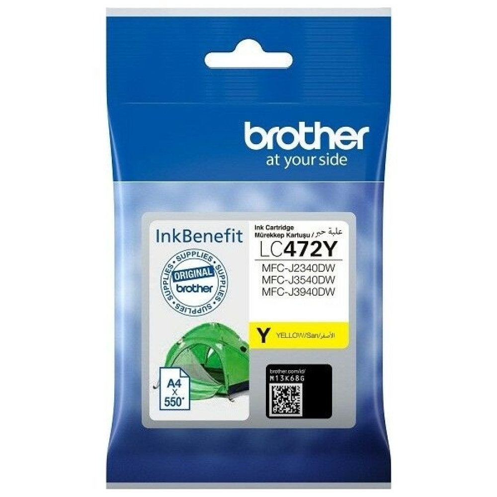 Brother LC472Y Orijinal Sarı Kartuş 550 Sayfa MFC-J2340DW / J3540DW / J3940DW - Renkli - Siyah Kartuşlar Fiyatı