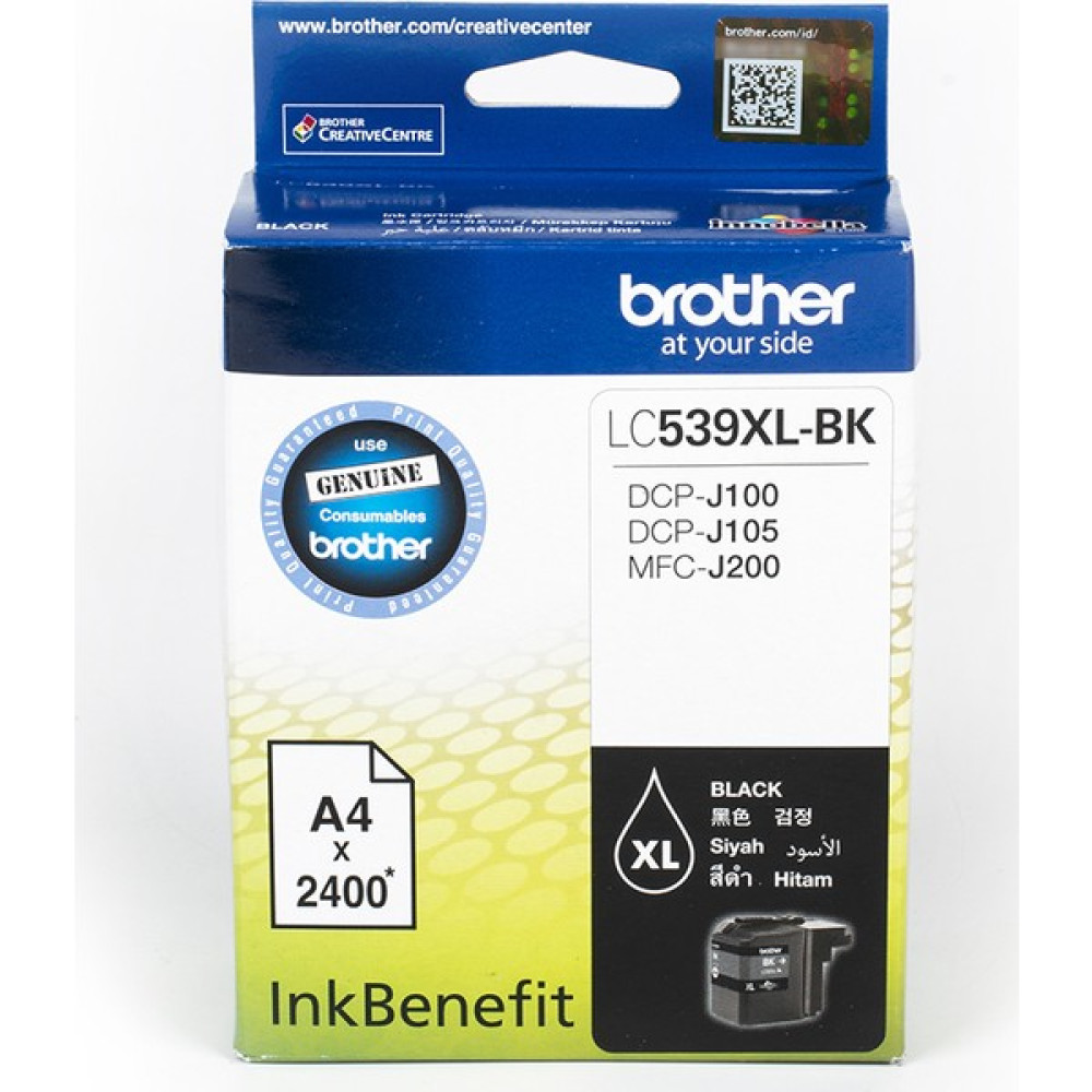BROTHER LC539XLBK Siyah Mürekkep Kartuş (2400 Sayfa) Kartuşlar Fiyatı