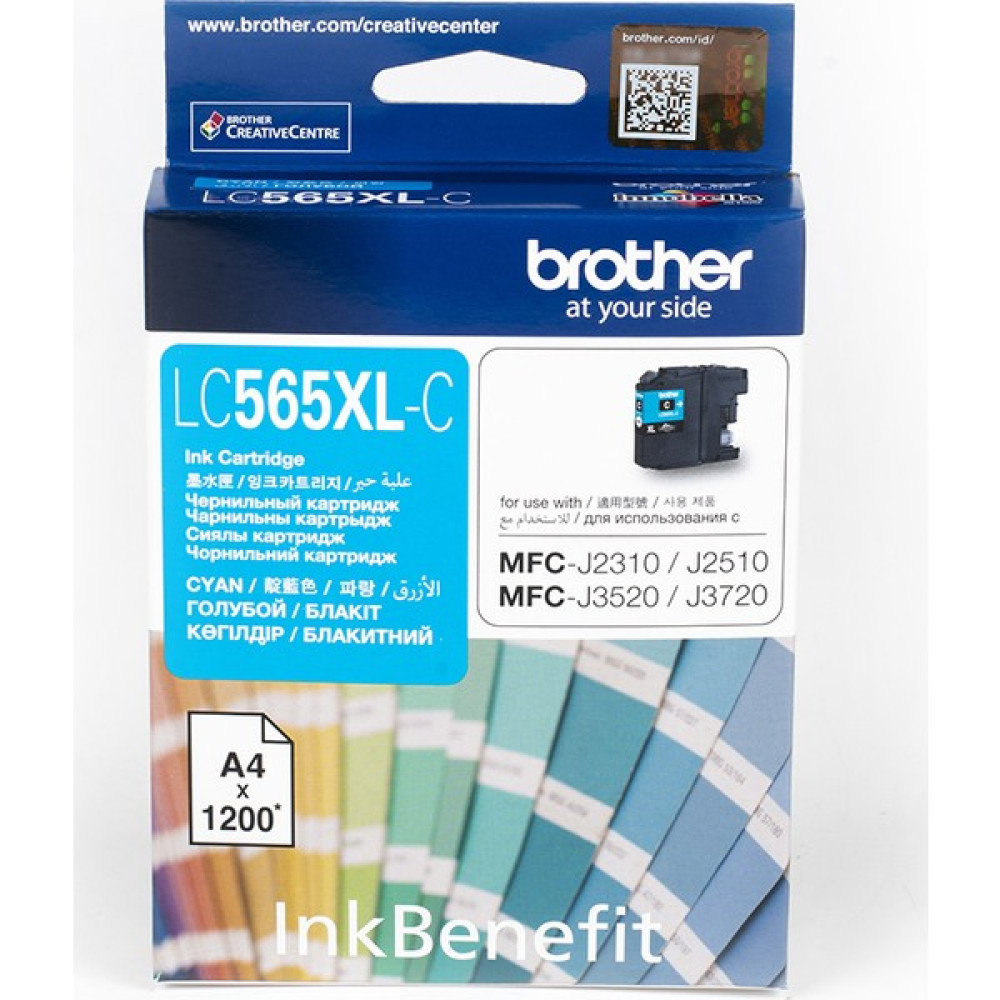 BROTHER LC565XLC Mavi Mürekkep Kartuş (1200 Sayfa) Kartuşlar Fiyatı