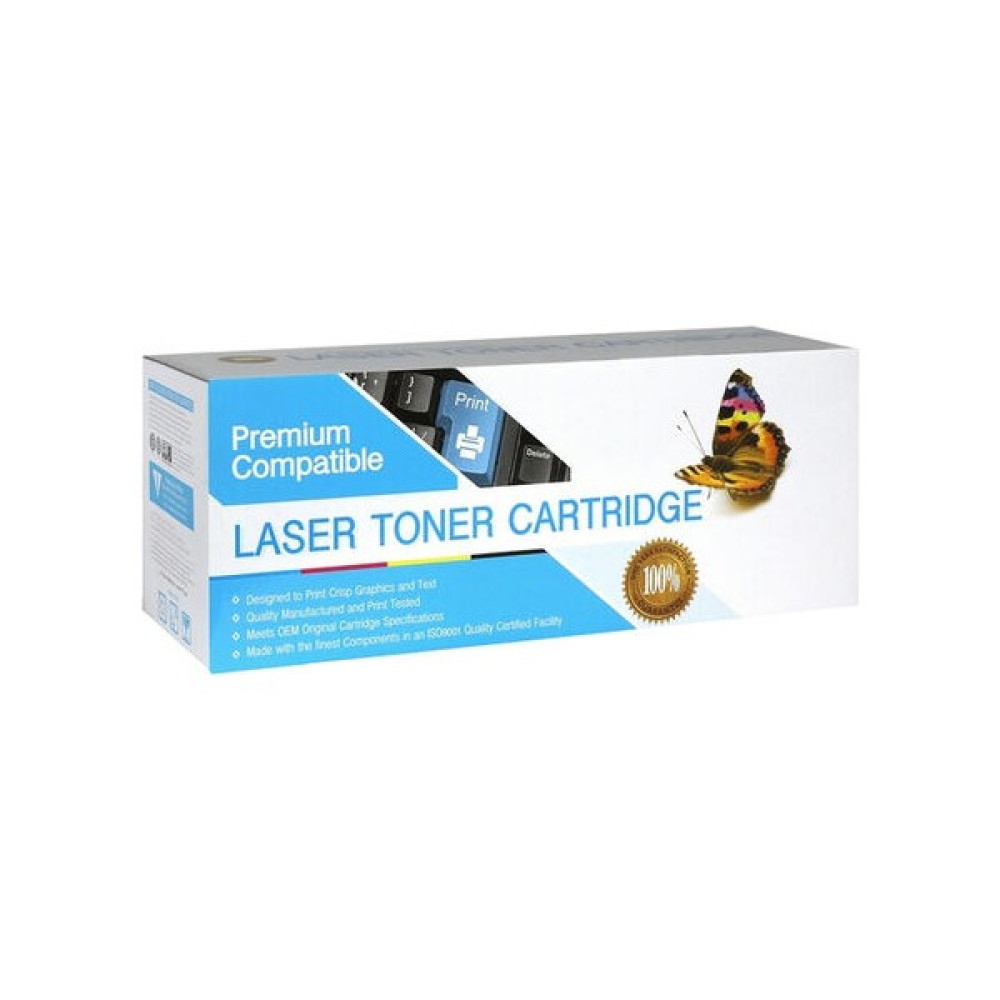 Brother TN-150/TN-155 Sarı Muadil Toner Yüksek Kapasiteli Oto Boyaları Fiyatı