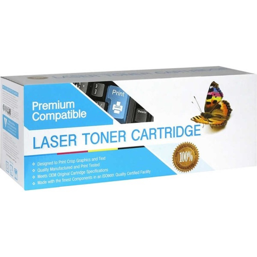 Brother TN-3467 Muadil Toner Yüksek Kapasiteli - Siyah Tonerler Fiyatı