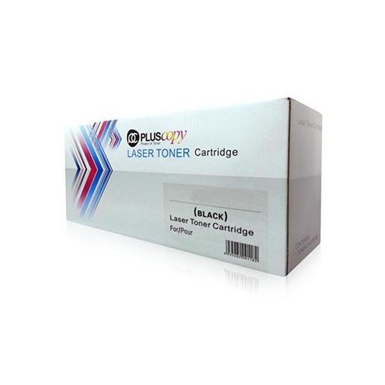 Brother TN-750 Muadil Toner