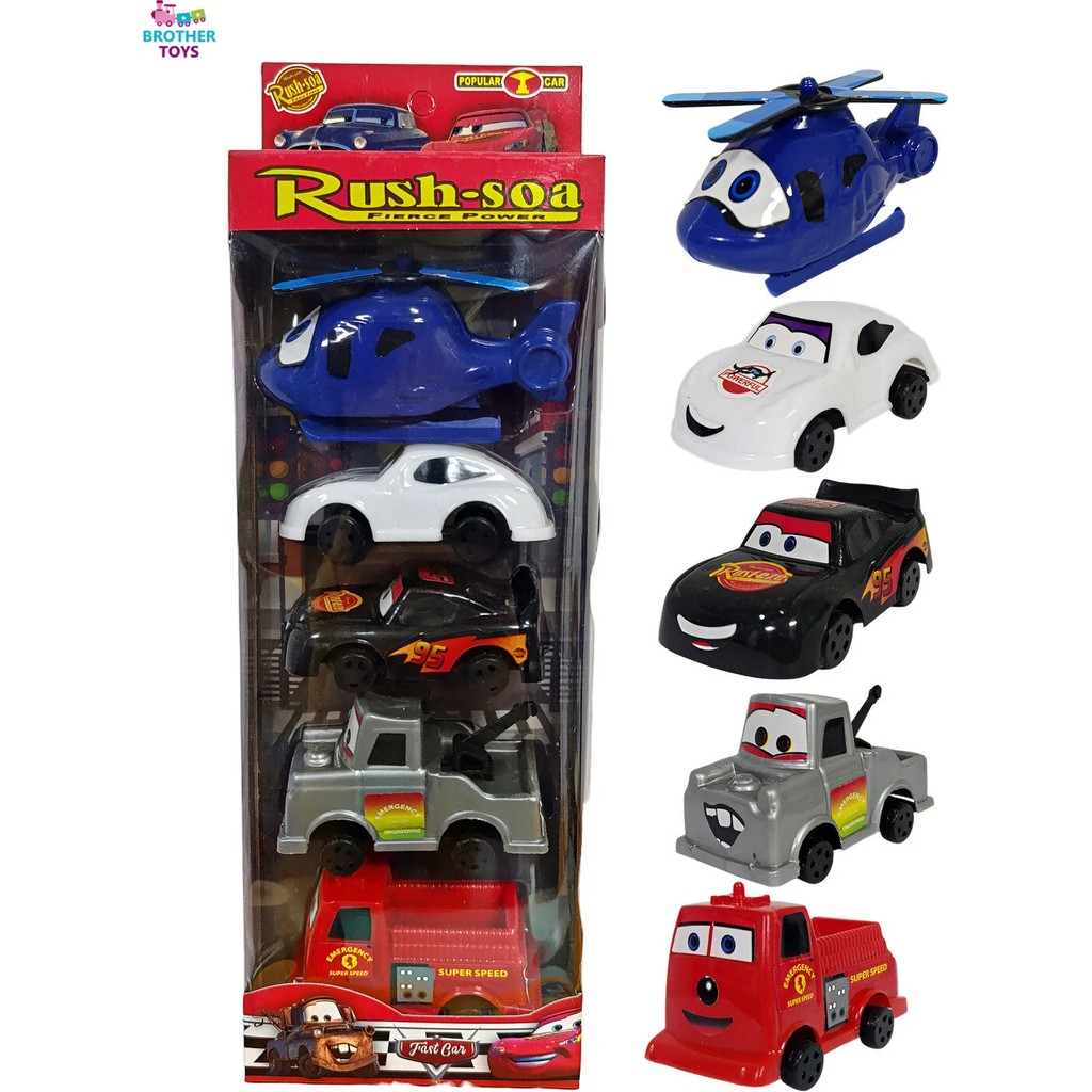 Brother Toys Cars Şimşek Mcqueen 5'li Sürtmeli Araba Seti Mater Itfaiye Oyuncak Araç Fiyatı