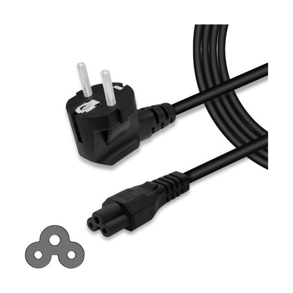 Brs Laptop Adaptörü Şarj Elektrik Kablosu 3'lü - Yonca Power Kablosu - Güç Aktarım ve Iletim Kablosu Güç Kablosu Fiyatı