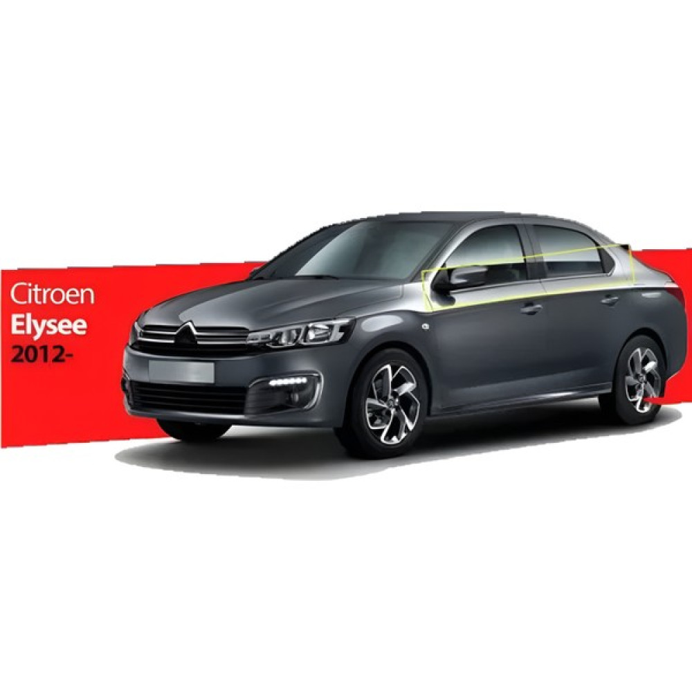 Brsplast Citroen C-Elysee Krom Cam Çıtası 6 Parça P.çelik 2012 ve Üzeri Oto Dış Aksesuar & Yedek Parça Fiyatı