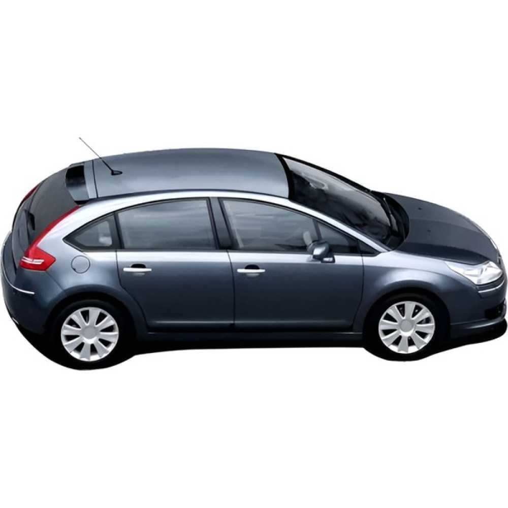 Brsplast Citroen C4 Krom Kapı Kolu 4 Kapı P.çelik 2005 > 2010 Oto Dış Aksesuar & Yedek Parça Fiyatı