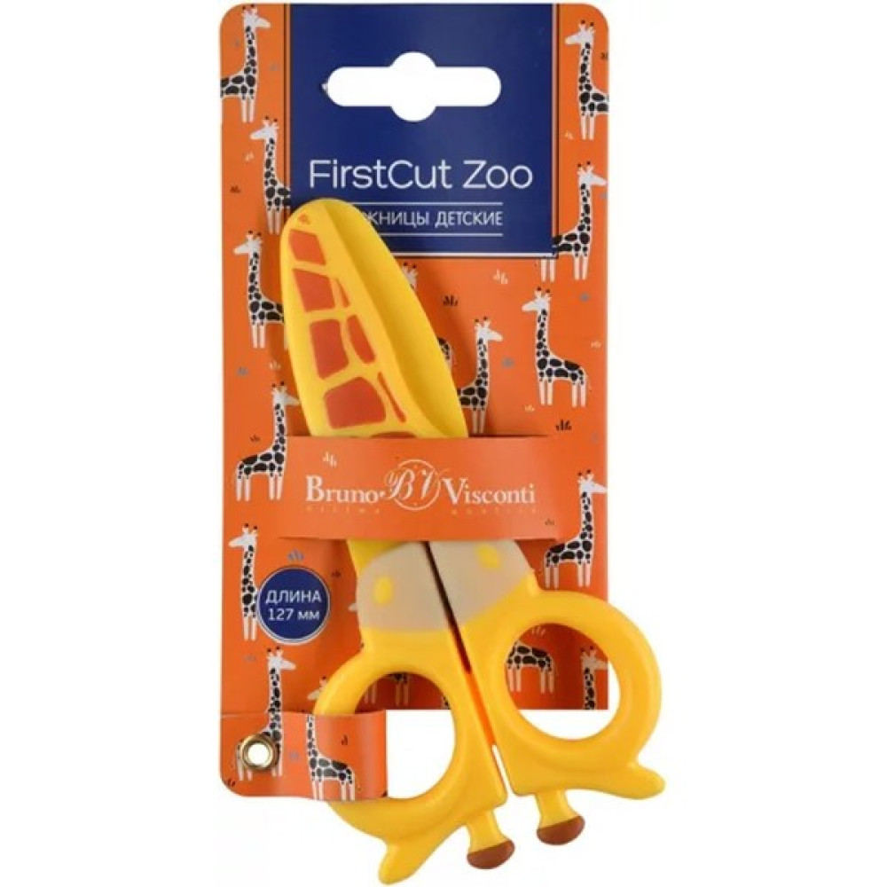 Bruno Visconti 12.7 cm Firstcut Zoo Plastik Gövde ve Sap Çocuk Makası 60-0057 Makas Fiyatı