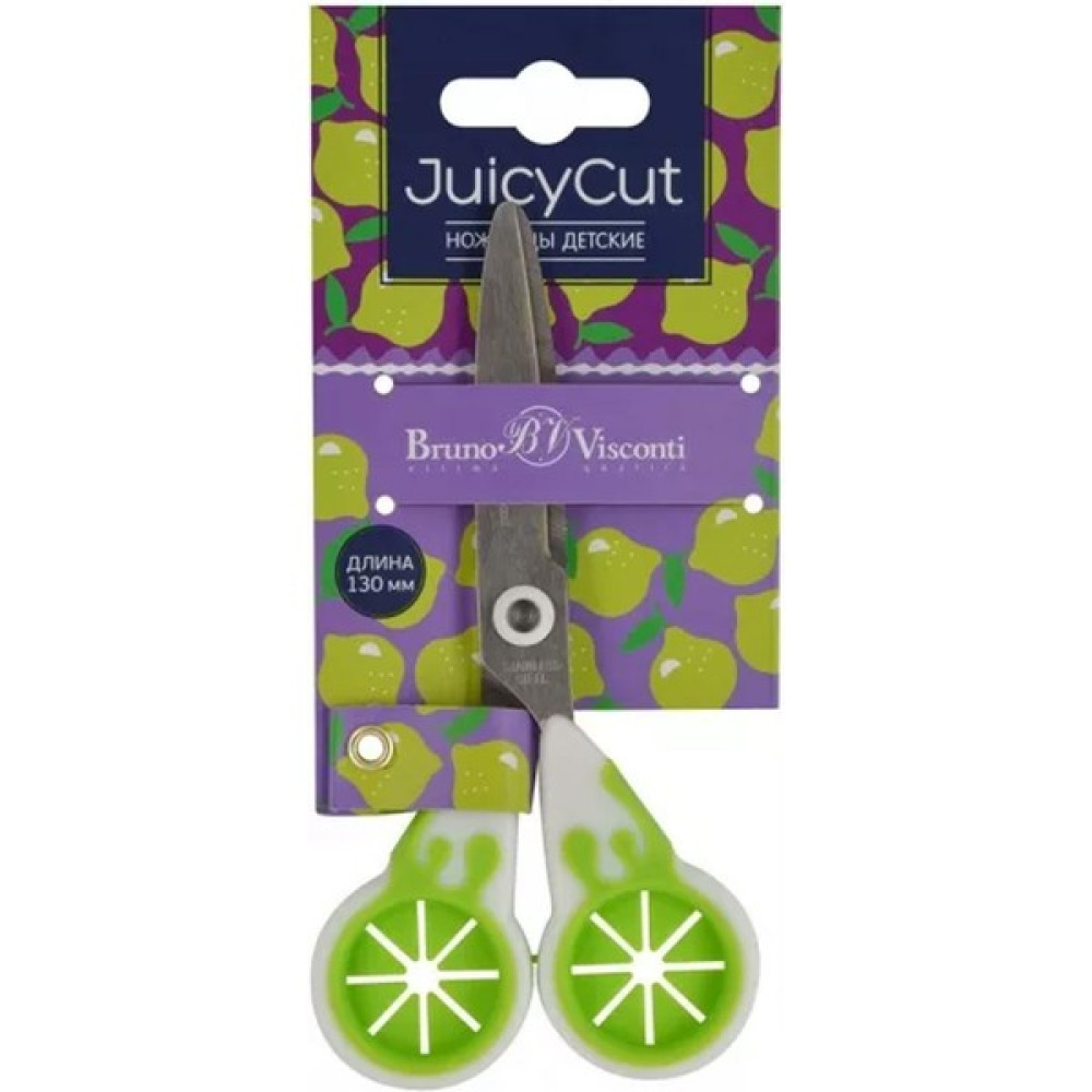 Bruno Visconti 13 cm Juicy Cut Çocuk Makası 60-0049 Makas Fiyatı