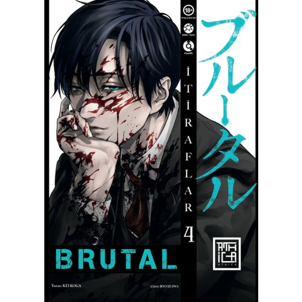 Brutal Vol 4 - Kei Koga Polisiye Fiyatı