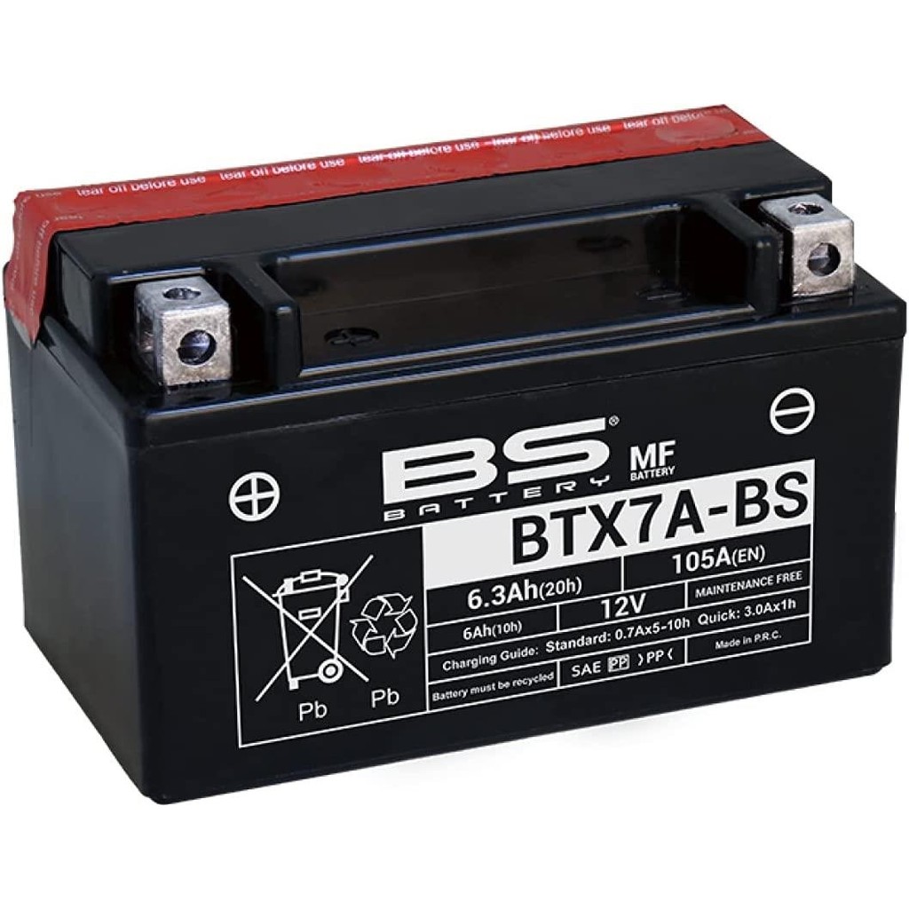 BS Battery BTX7A- 2008-2016 Kymco Super 8 125 Uyumlu Akü Sulu Akü Akü Fiyatı