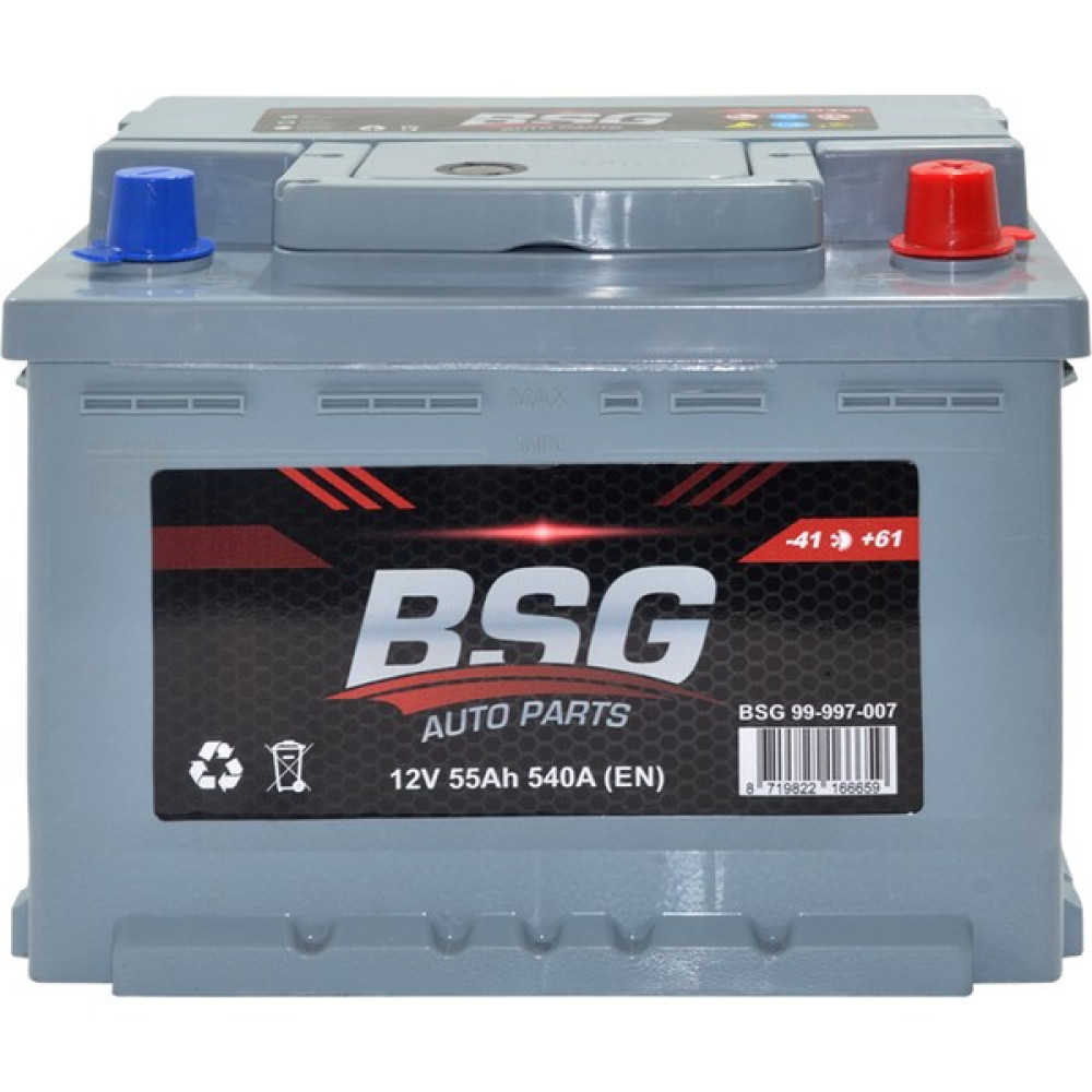 Bsg 12V 55Ah L2B Mf Starter Akü ( Üretim Tarihi: 2021 ) Akü Fiyatı