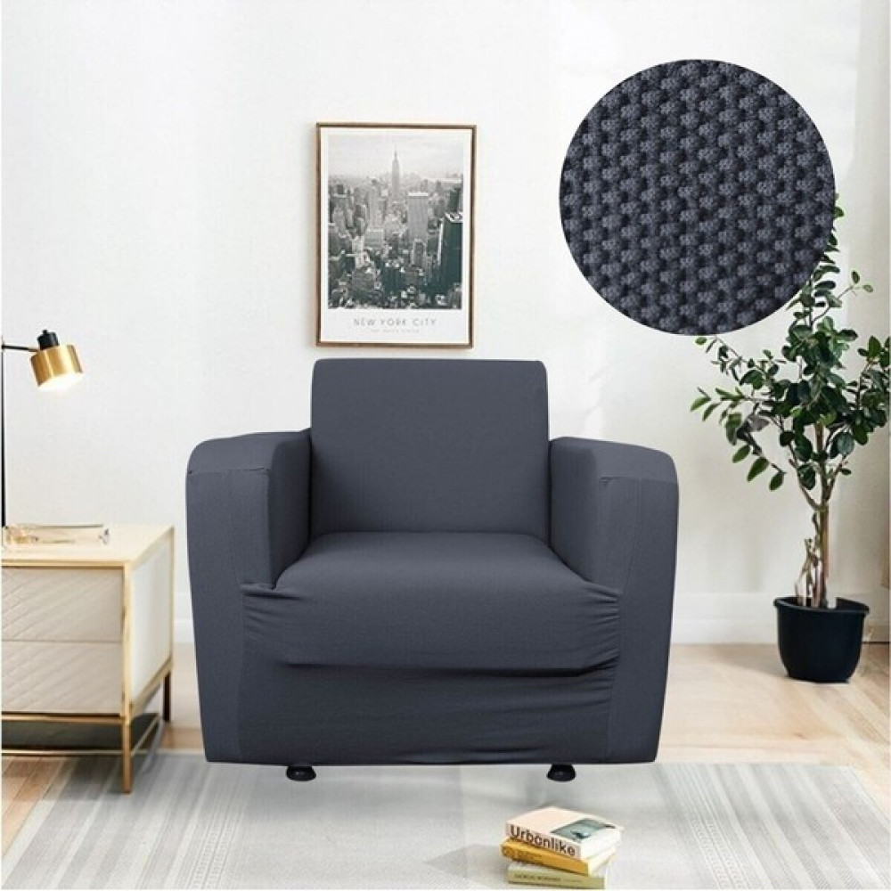 Btf Home Mikropetek Likrali Tek Kişilik Koltuk Kılıfı Streç Lastıklı Berjer Çekyat Kanepe örtüsü - 80 x 120 cm - Antrasit Koltuk & Kanepe Örtüsü Fiyatı