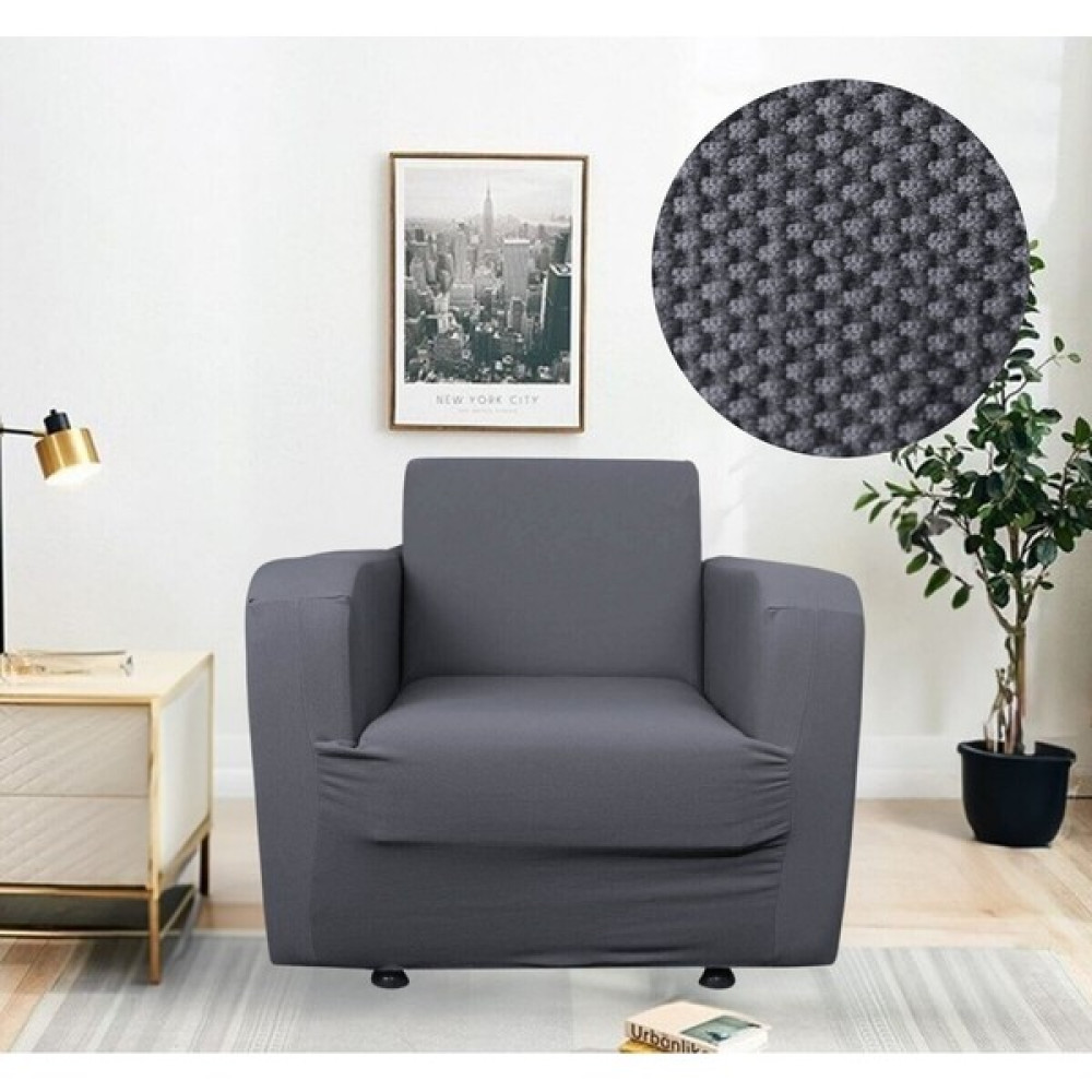 Btf Home Mikropetek Likrali Tek Kişilik Koltuk Kılıfı Streç Lastıklı Berjer Çekyat Kanepe örtüsü - 80 x 120 cm - Koyu Gri Koltuk & Kanepe Örtüsü Fiyatı
