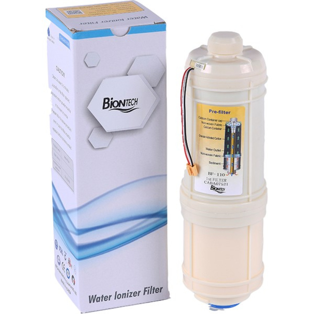 Btm 1200 1 Nolu Filtre - Biontech Uf Membran Filtre Bahçe Makinesi Aksesuar & Yedek Parça Fiyatı