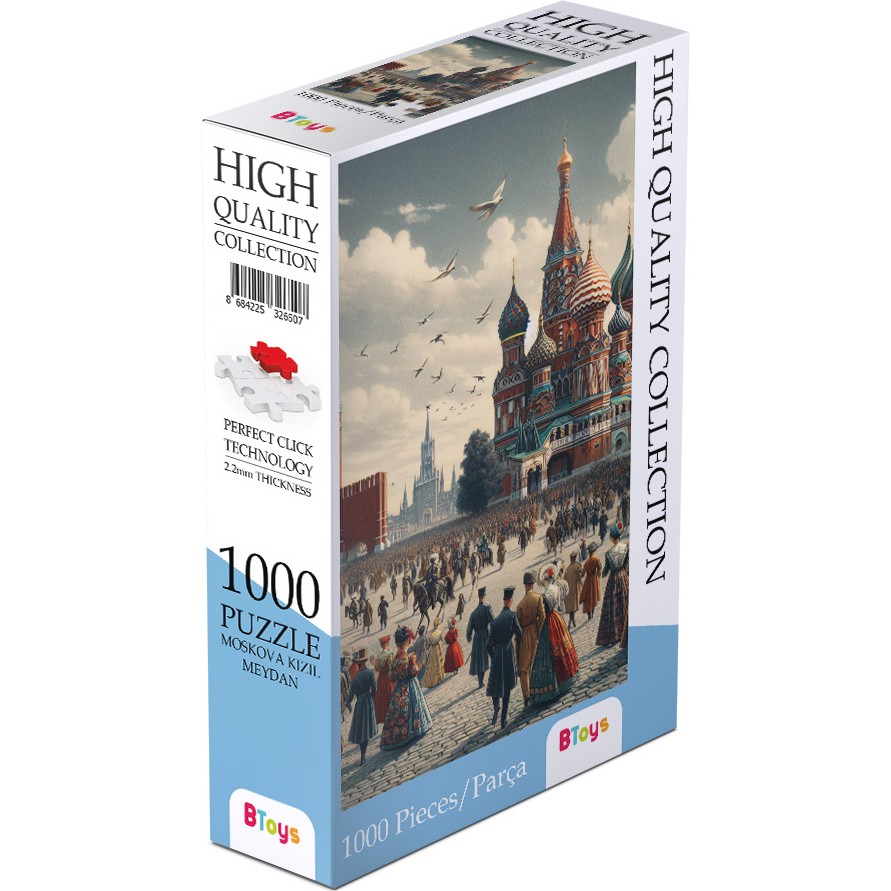 BToys Moskova Kızıl Meydan - 1.000 Parça Puzzle Anne Bebek Oyuncak Fiyatı