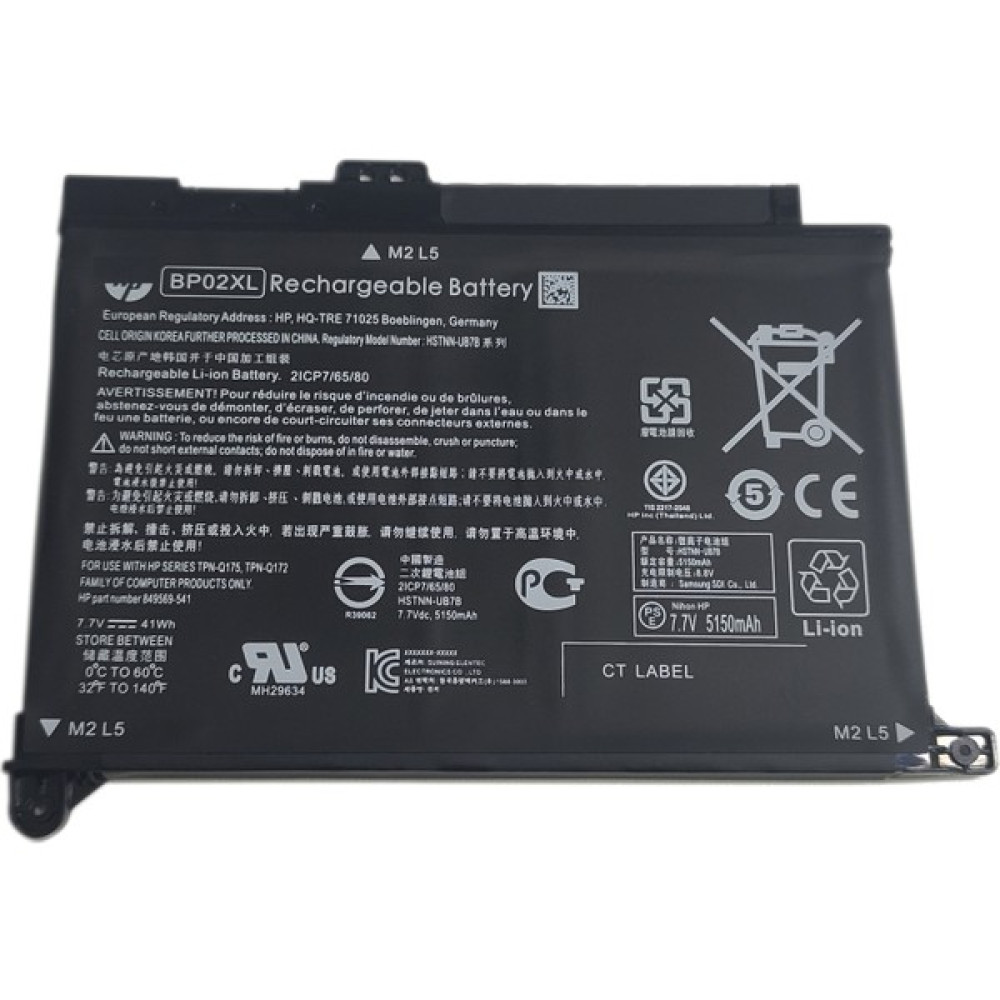 BTT Hp BP02XL BP02041XL 7.7V 41WH 5350MAH Notebook Batarya Pil - Siyah Laptop Batarya Pil Fiyatı