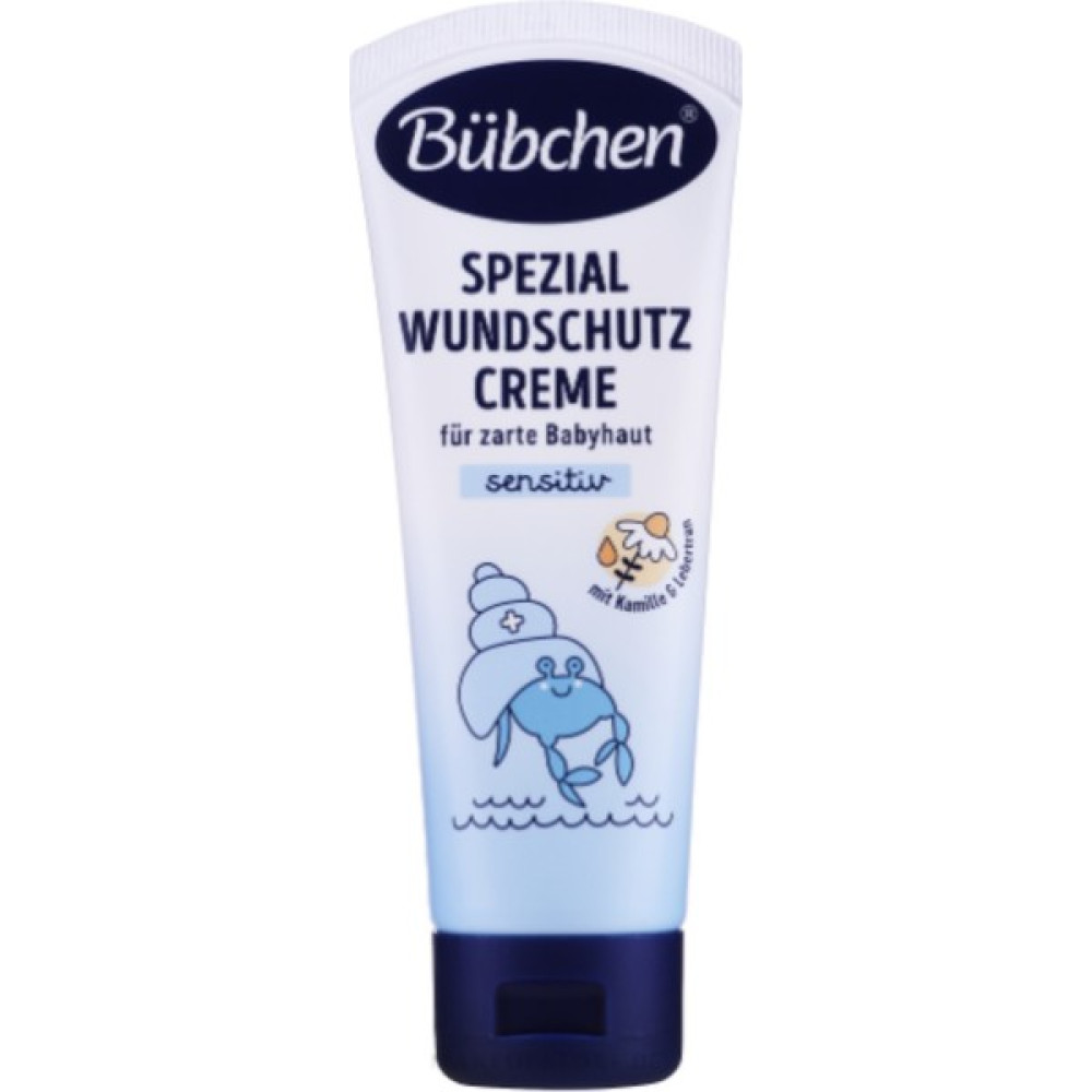 Bübchen Bebek Pişik Kremi 75 ml - Spezial Wundschutz Creme Pişik Önleyici Krem Fiyatı