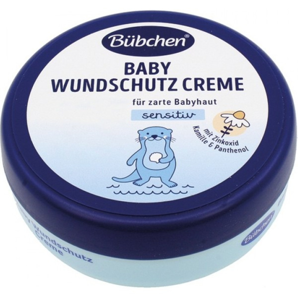 Bübchen Pişik Önleyici Bariyer Krem 150 ml - Baby Wundschutz Creme - Bebek Pişik Kremi Pişik Önleyici Krem Fiyatı
