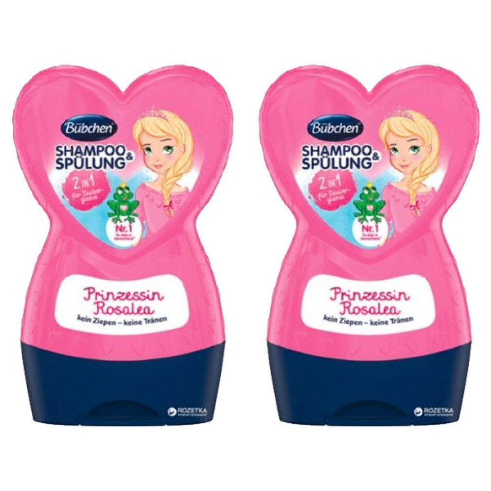 Bübchen Prenses Rosalea Çocuk Şampuanı + Balsam 230 ml x 2 Adet Bebek Şampuanı Fiyatı