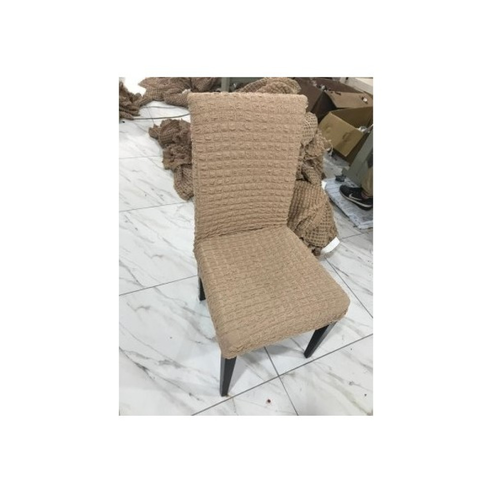 Buem Home Vizon Likralı Bürümcük Sandalye Kılıfı Örtüsü Koltuk & Kanepe Örtüsü Fiyatı
