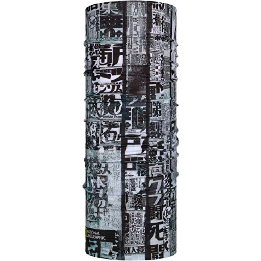 Buff Ecostretch Osu Grey 123870.937.10.00 Bandana Bandana (Outdoor) Fiyatı