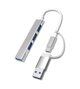 BUFFER® 4 Port'lu Bağlantı İstasyonu Ultra İnce USB Bölücü TYPE-C tipi Çoklu Arayüz Adaptörü Multi U Telefon Fiyatı