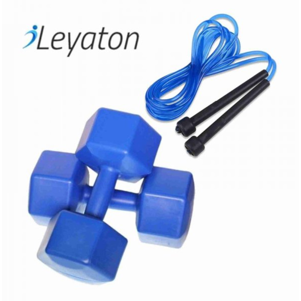 Buffer 8 Kg X 2 Adet Dambil Ve Atlama Ipi Kombin Seti Vinyl Kaplama Dumbell Dambıllar & El / Ayak Ağırlıkları Fiyatı