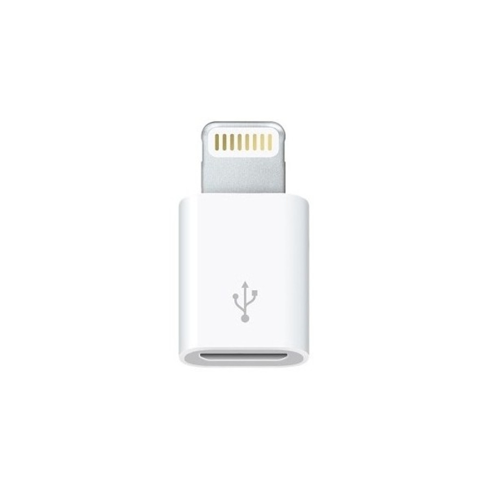 Buffer İphone / İpad Micro Usb Çevirici Adaptör Bilgisayar Çevirici ve Adaptörü Fiyatı
