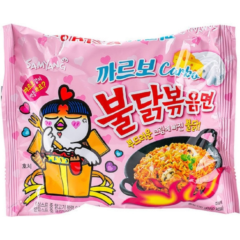 Buldak Carbo Ramen Noodle 130 g – Güney Kore Usulü Hafif Acılı Kremalı Tavuk Aromalı Hızlı Hazır Noodle Makarnalar Fiyatı