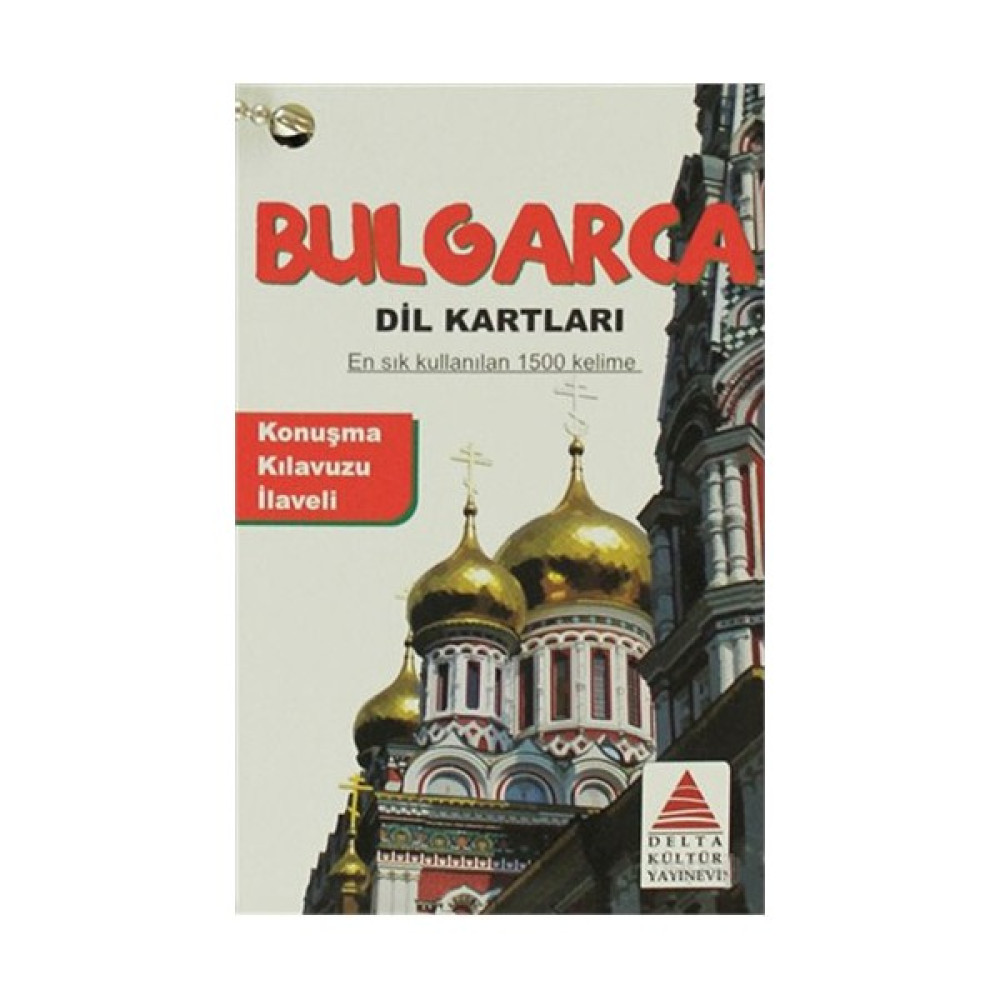 Bulgarca Dil Kartları - İmren Goral Yabancı Dil Kartları Fiyatı