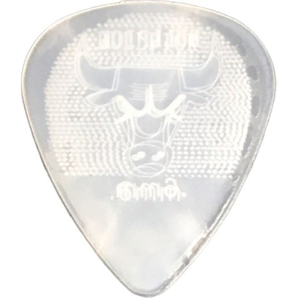 Bull Pick Pena Kaymaz Pena 36 mm Müzik Aleti Aksesuarları Fiyatı